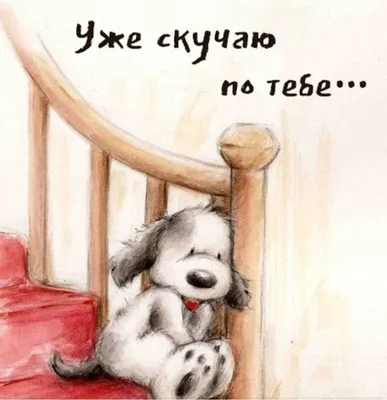 Прикольные открытки любимой девушке скачать бесплатно