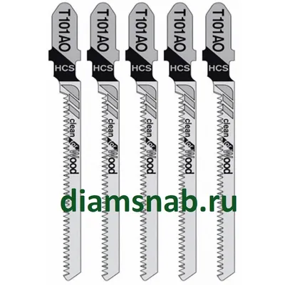 Пилки T101AO для лобзика по ламинату, пластику, ЛДСП (HCS, 83х56х1,4 мм; 5  шт) чистый криволинейный