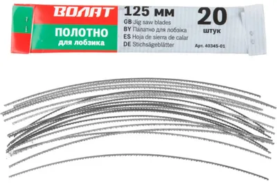Пилки для лобзика Bosch T244D (2608630058) - цена, фото - купить в Москве,  СПб и РФ