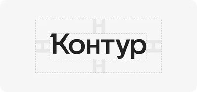 Создание логотипа компании как элемента фирменного стиля: понятие, виды,  этапы разработки, какие принципы учесть, чтобы сделать бренд узнаваемым