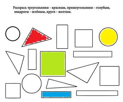 Рисование для малышей. Как учить 2-х летнего ребёнка рисовать? Наш опыт |  Растём вместе с детьми. Учу, играю, развиваю. 🤗 | Дзен