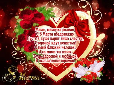 8 марта Букет \" Детская поделка из бумаги с цветами в детский сад, школу,  на праздник. Поделка своими руками маме, учителю, воспитателю, бабушке. На  праздник, на день рождения, на день мам,
