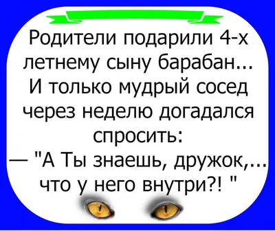 Детские Украинские Сказки `Сон Маринки` Книги для Самых Маленьких — Купить  на BIGL.UA ᐉ Удобная Доставка (1808028524)