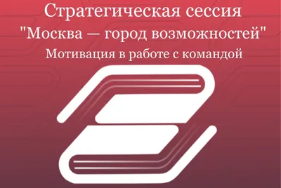 Опрос выявил снижение мотивации на работе у почти половины россиян - РИА  Новости, 02.02.2021