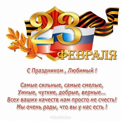 У кого-то близится день рождения мужа.... Да и 23 февраля всё приближается!  | Фотокниги фотоальбомы: дизайн и печать на заказ из ваших фото | Дзен