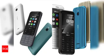 Nokia 6300 4G, 8000 4G feature phones with WhatsApp, Google Assistant  launched-Tech News , Firstpost