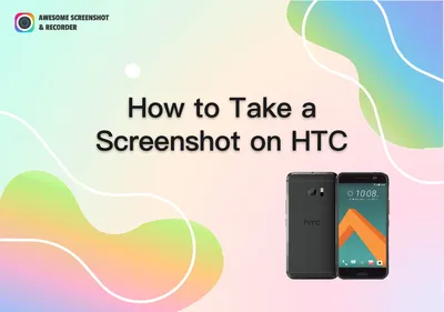HTC Desire 650 32 GB, 4G, LTE - Blue price in Egypt | B.TECH