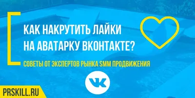 Симпатичные картинки на аву для девушек в вк и одноклассники (100 фото)