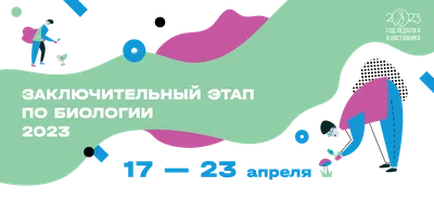 Пожарные провели для школьников на отдыхе урок безопасности - Новости -  Главное управление МЧС России по Омской области