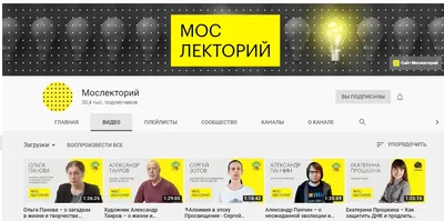 Обновление казахстанского телеканала НТК | Портфолио студии DEZA