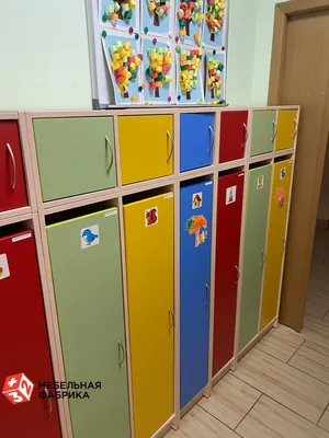 Детские шкафчики MF купить на Мебельной фабрике 3+2 в СПб