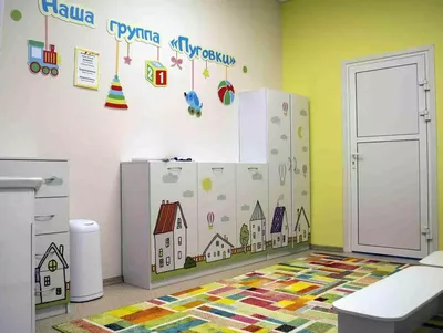 Шкафы для детского сада в группу (56 фото) - фото - картинки и рисунки:  скачать бесплатно