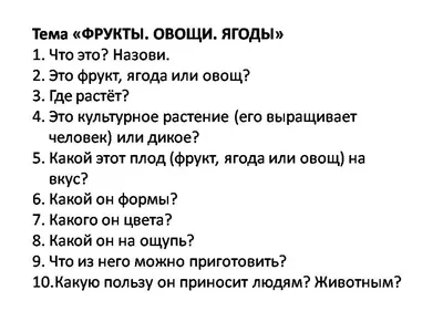 Цвет в природе. Коллекция красок окружающего мира (Патрик Бейти, Питер  Дэвидсон, Элейн Чарвот) - купить книгу с доставкой в интернет-магазине  «Читай-город». ISBN: 978-5-00-195253-4