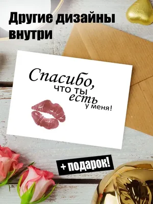 Картинки \"С Днем Рождения!\" бесплатно (12262 шт.)