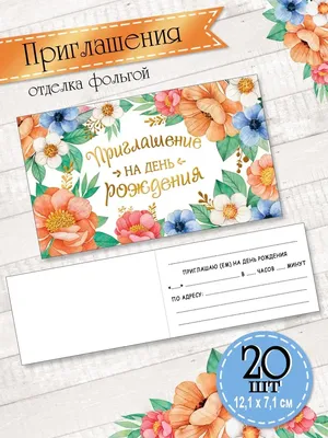 Открытки С Новым Годом. Набор из 15 новогодних открыток - купить с  доставкой в интернет-магазине OZON (747071861)