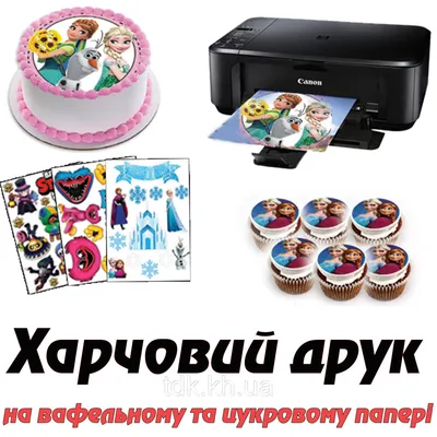 Съедобная печать для тортов и десертов на сахарной и вафельной бумаге -  Прочие услуги Ташкент на Olx