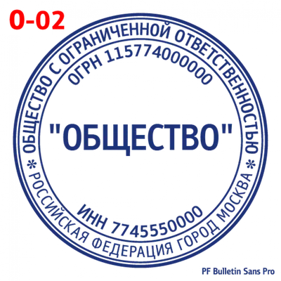 Типография Нижний Новгород «Фабрика печати». Услуги.