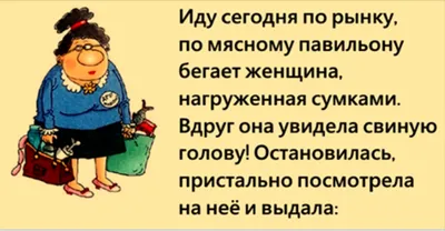 С добрым утром - позитивные, смешные картинки для поднятия настроения -  pictx.ru