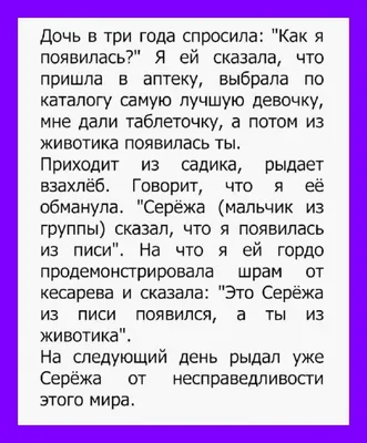 Драже с шоколадом для поднятия настроения в Екатеринбурге, цена ₽ 170 -  объявление №76954 — На Доске