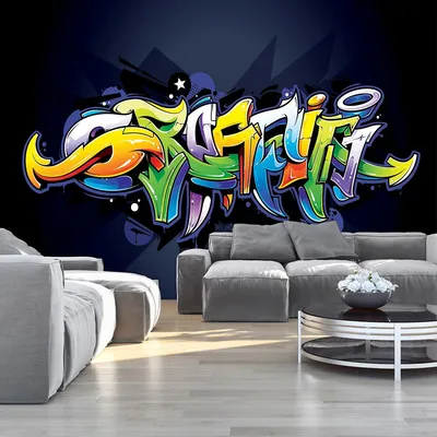 Фото обои 368x254 см Для подростков Красочное граффити на кирпичной стене  (1399P8)+клей купить по цене 1200,00 грн