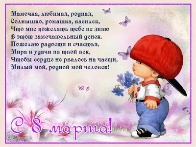 Что подарить подруге на 8 марта — идеи подарка лучшей подружке на  Международный женский день