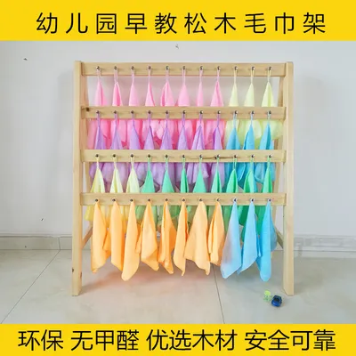 Набор наклеек для детского сада (для шкафчиков, стульчиков, кроваток), 64  шт. купить по выгодной цене в интернет-магазине OZON (693137843)