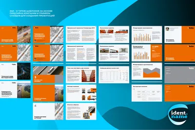 шаблоны презентаций PowerPoint Стратегия продаж, Presentation Templates  Включая: продажи и b2b - Envato Elements