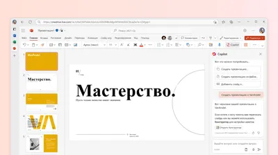 Черно-желтый минимальный творческий шаблон презентации PowerPoint для  бизнеса