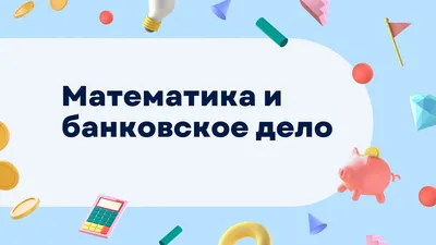 Как в PowerPoint создать новый слайд и как скопировать слайд из другой  презентации. Несколько способов - MS Office PowerPoint - Работа на  компьютере: инструкции и советы - Образование, воспитание и обучение -