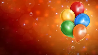 День рождения с конфетти и шарами - скачать праздничный шаблон для создания  презентации powerpoint