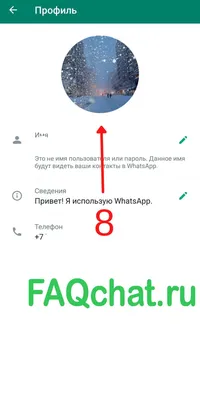 писать строго на WhatsApp номер указан в шапке профиля жду вас | TikTok