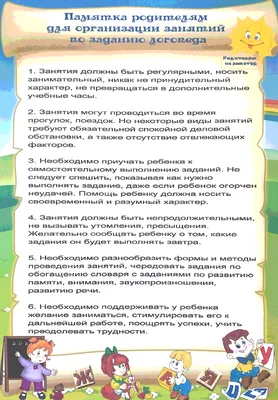 Книга «Организация и содержание работы школьного логопеда» – Ю. Антипко,  купить по цене 290 на YAKABOO: 978-611-011-559-9