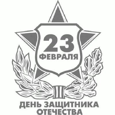 Декларация на раскраски по ТР ТС 007/2011 - rimtest.ru