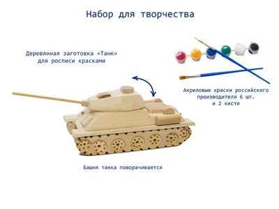 Раскраски от Брашечки: скачать бесплатно