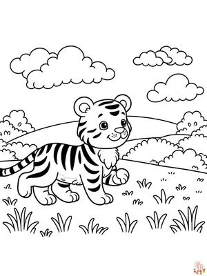 Альбом для рисования Тигр в тумане — купить по цене 510 руб в  интернет-магазине #2951333