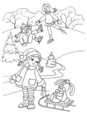 Картинка Зима раскраска на листе А4 | RaskraskA4.ru