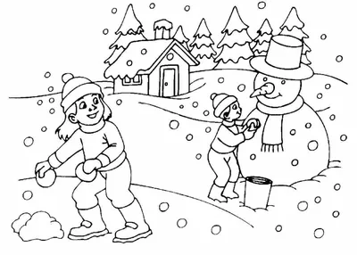 Раскраски Зима. Распечатать для детей в формате А4 | Раскраски, Раскраска  для детей, Детские раскраски