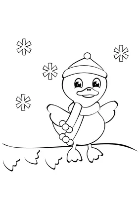 Раскраски Зима распечатать бесплатно в формате А4 (95 картинок) |  RaskraskA4.ru