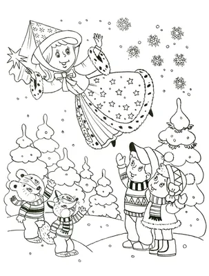 Раскраски зима для 6 лет (54 фото) » рисунки для срисовки на Газ-квас.ком