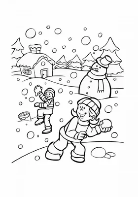 Картинка Зима бесплатно для детей | RaskraskA4.ru