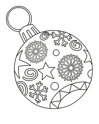 Зимние раскраски «Новогодний волшебный шар» – распечатать PDF