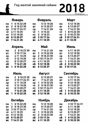 Чёрно-белые стикеры наклейки | Черно-белое, Наклейки, Дизайн наклейки