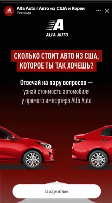 Реклама автосервиса - настройка в Яндекс Директ | Kiselev Digital | Дзен