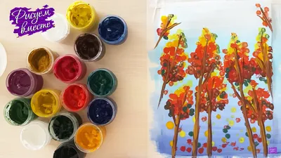 Урок рисования - как нарисовать осень гуашью легко и просто. Рисуем вместе  | Рисуем вместе | Онлайн школа рисования | Дзен