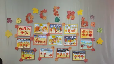 Простой рисунок осень для детей - 58 фото