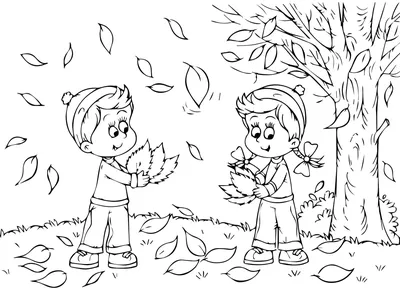 Рисунки Осень