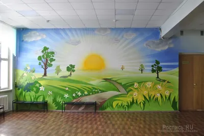 Картинки для росписи стен в детском саду фотографии