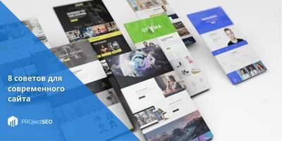 Обзор 20 лучших конструкторов сайтов | Дизайн, лого и бизнес | Блог  Турболого