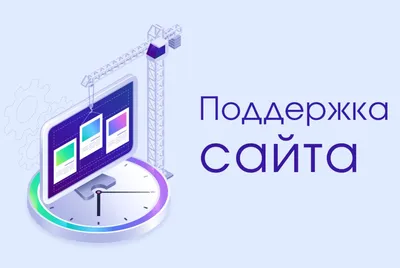 Шаблон сайта услуги – Готовые сайты для любой сферы