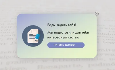 Как оценить потребности вашего сайта и выбрать тариф на хостинге? -  Support.by